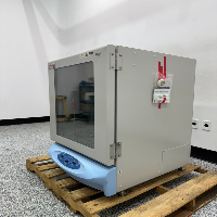 Thermo Scientific MaxQ 6000 Incubator Shaker image 1